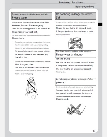 subaru lucra 2012-2013 owners manual in english
